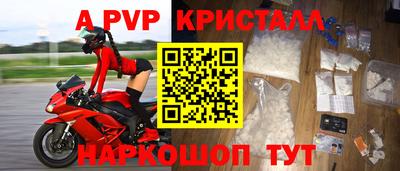 марихуана Краснодар