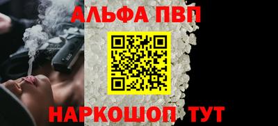 марихуана Краснодар