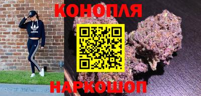 MDMA Краснознаменск