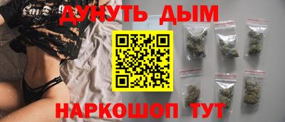 MDMA Краснознаменск