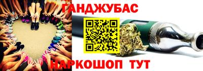 MDMA Краснознаменск