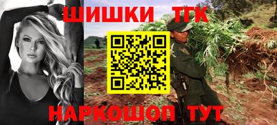 MDMA Краснознаменск