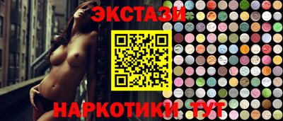 герыч Краснокаменск