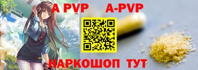 марихуана Краснодар