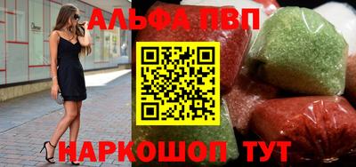 марихуана Краснодар