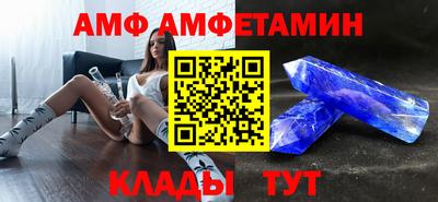 MDMA Краснознаменск