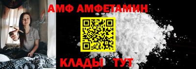 марихуана Краснодар
