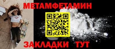 марихуана Краснодар