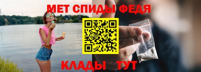 MDMA Краснознаменск