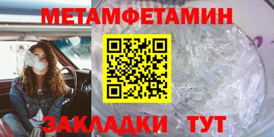 марихуана Краснодар