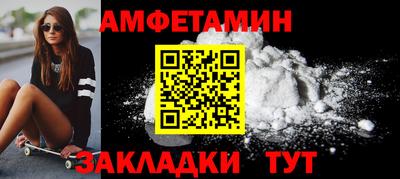 марихуана Краснодар