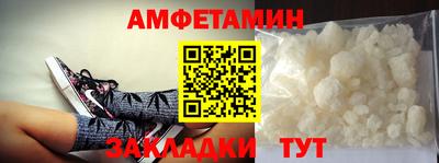 MDMA Краснознаменск
