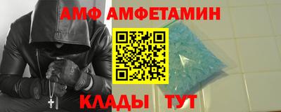 MDMA Краснознаменск