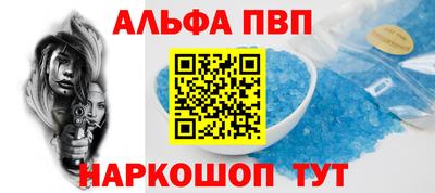 марихуана Краснодар
