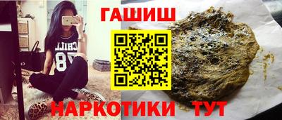 MDMA Краснознаменск