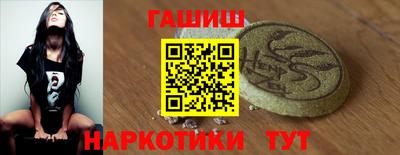 MDMA Краснознаменск