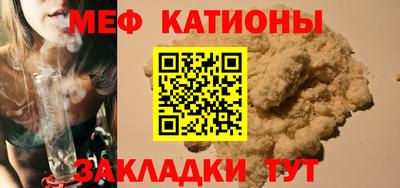 марихуана Краснодар
