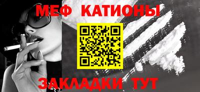MDMA Краснознаменск